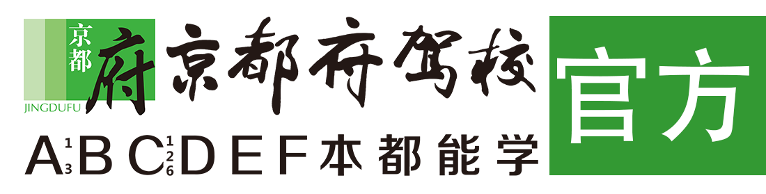 爆操女逼小黄片></div>
                    </a>
                </div>                                                                                                  
                <!-- logo -->
                <button type=